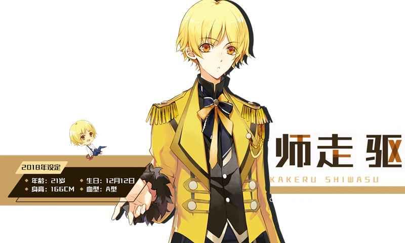 月野天堂bilibili游戲中文國服版截圖2