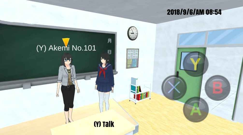 Yandere Hight School Life手機(jī)游戲安卓版截圖2
