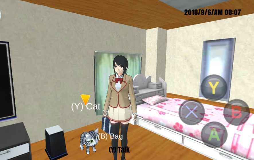 Yandere Hight School Life手機(jī)游戲安卓版截圖3