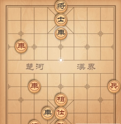 天天象棋殘局挑戰(zhàn)98期攻略 殘局挑戰(zhàn)九十八期視頻