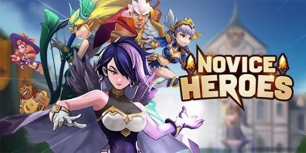 novice heroes游戲安卓正式版截圖1