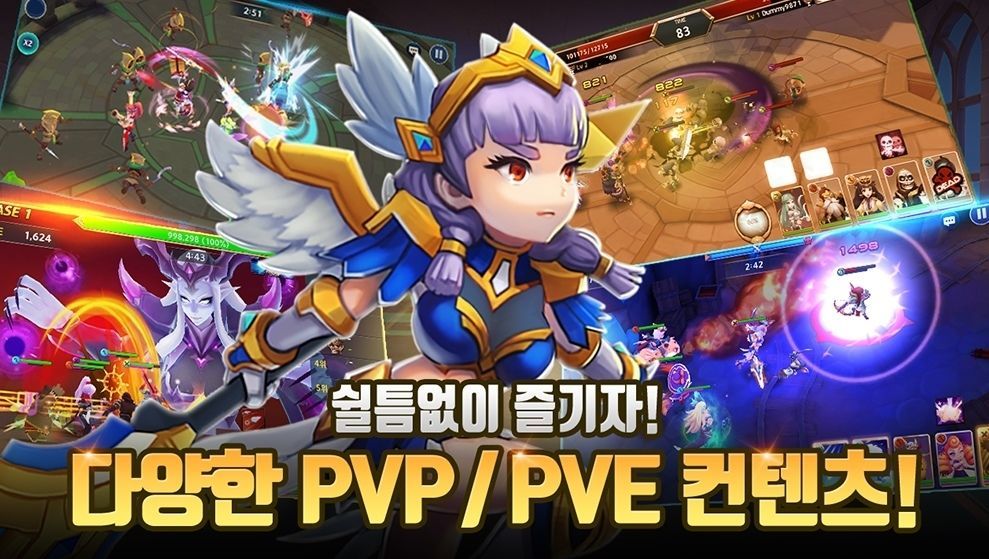 novice heroes游戲安卓正式版截圖3
