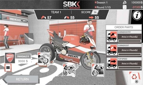 超級(jí)摩托車(chē)隊(duì)經(jīng)理免費(fèi)金幣中文安卓版（SBK Team Manager）截圖4