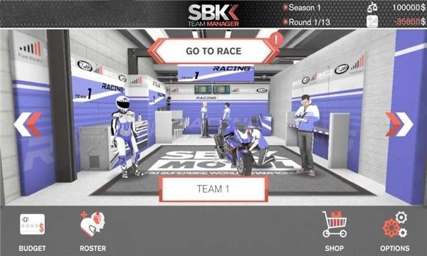 超級(jí)摩托車(chē)隊(duì)經(jīng)理免費(fèi)金幣中文安卓版（SBK Team Manager）截圖1