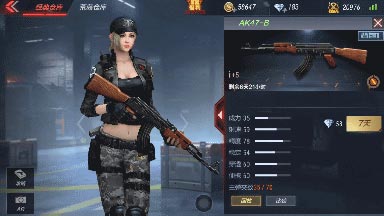 CF手游AKA47-B1