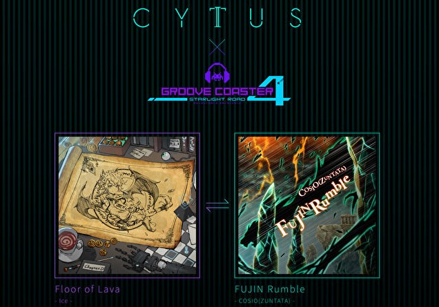 Cytus II交互怎么打？交互連打技巧攻略