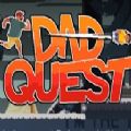 親爹大冒險(xiǎn)中文手機(jī)完整版游戲(Dad Quest)