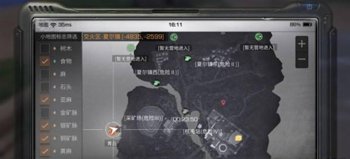 明日之后快速發(fā)展攻略 怎么快速發(fā)展