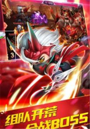 魔神呂奉先安卓版手游正式版截圖1