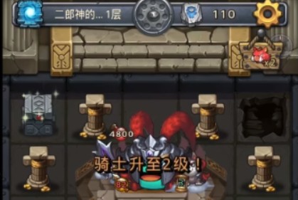 不思議迷宮二郎神試煉怎么過？二郎神試煉速刷攻略