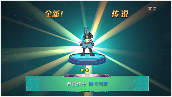 萌寵大作戰(zhàn)口袋妖怪平民攻略 平民玩家快速發(fā)展攻略