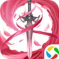 大俠2修煉愛情仙緣手游下載最新版