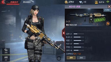 CF手游M249天羽怎么樣 M249天羽武器簡評
