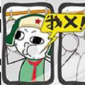 保衛(wèi)地鐵微信小游戲無敵高分助手最新版