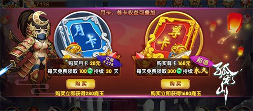 孤龍山首測(cè)已開(kāi)啟 精彩活動(dòng)海量來(lái)襲