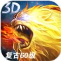戰(zhàn)國爭霸公測版手游下載正式版
