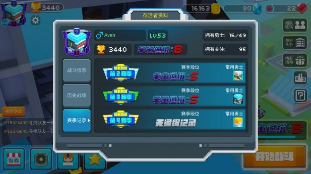 瘋狂像素人攻略大全：萌新注意事項(xiàng)匯總