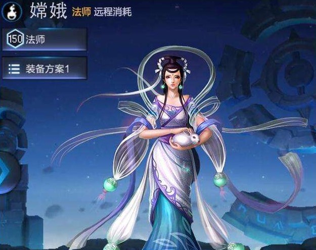王者榮耀新英雄嫦娥什么樣 嫦娥原畫曝光