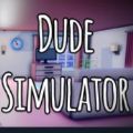 小老弟模擬器中文手機版游戲(Dude Simulator)