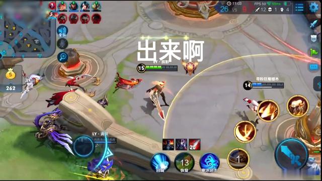 王者榮耀：為什么高端局很少有射手 原因太真實(shí)