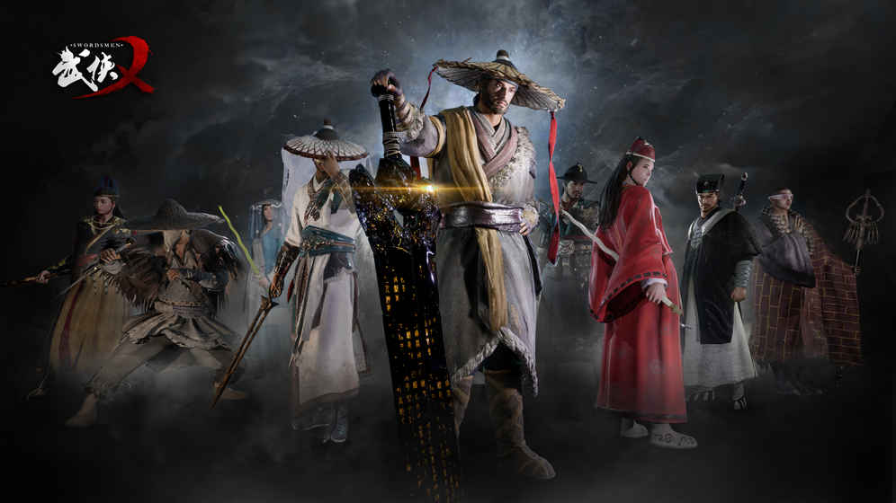 武俠乂好手游好玩嗎？武俠乂手游介紹