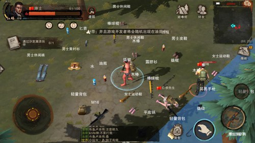 廢土行動(dòng)監(jiān)獄怎么卡怪？監(jiān)獄卡怪教學(xué)