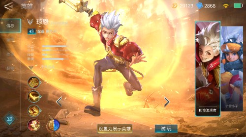 激戰(zhàn)狂潮瓊恩連招攻略：瓊恩連招技巧推薦
