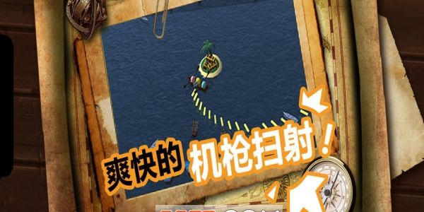 海島守護者手機游戲版下載截圖1