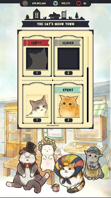 貓咪天堂游戲攻略完整版下載截圖1