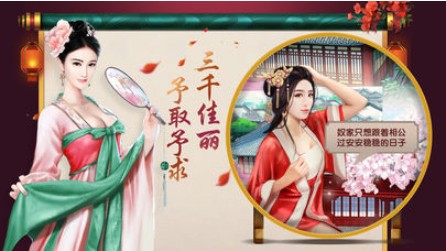 一品芝麻官怎么玩？一品芝麻官游戲介紹