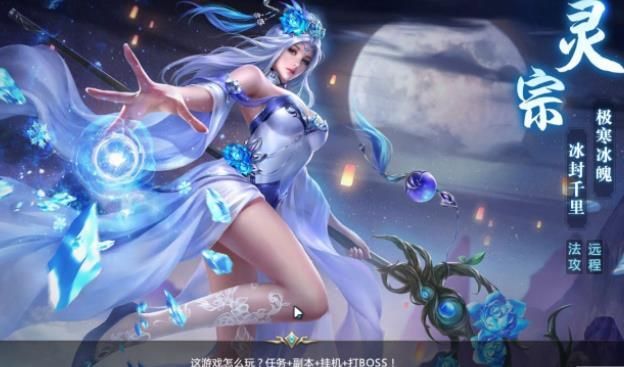 獨(dú)斗乾坤手游最新版截圖4