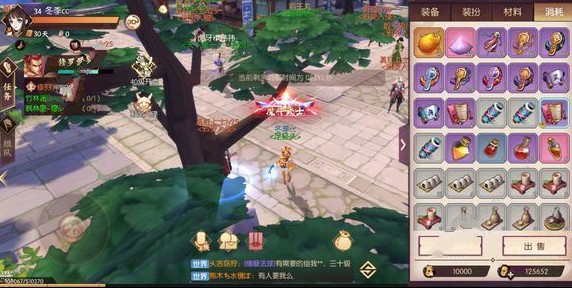 侍魂朧月傳說垂釣寶圖怎么用 垂釣寶圖作用一覽
