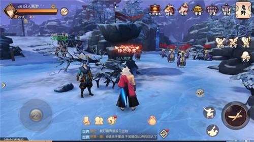 侍魂朧月傳說怎么自由交易 自由交易攻略