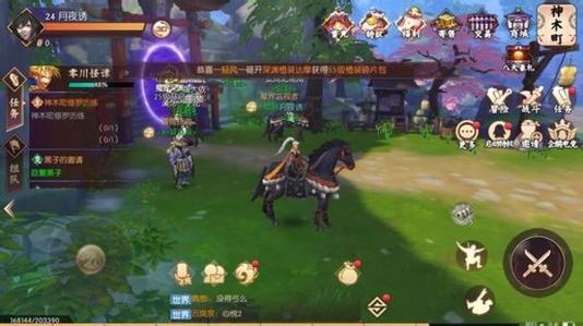 侍魂朧月傳說怎么自動戰(zhàn)斗 自動戰(zhàn)斗設(shè)置方法