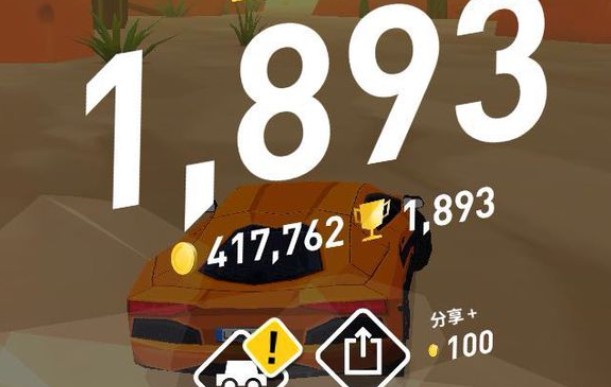 thumb drift狂暴之路攻略：狂暴之路無限分技巧