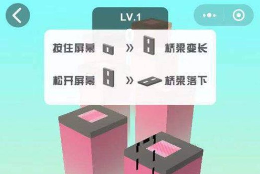 微信夢(mèng)幻汽車攻略大全：新手玩法技巧匯總
