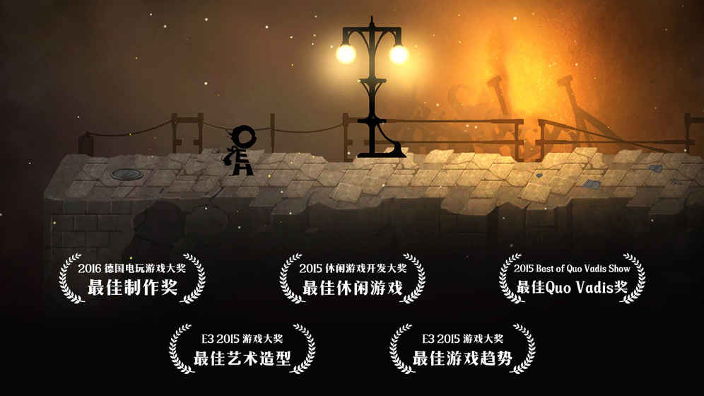 字母人好玩嗎？字母人試玩版體驗分享