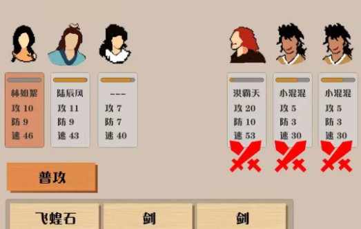 俠道暗涌攻略大全：快速通關(guān)心得分享