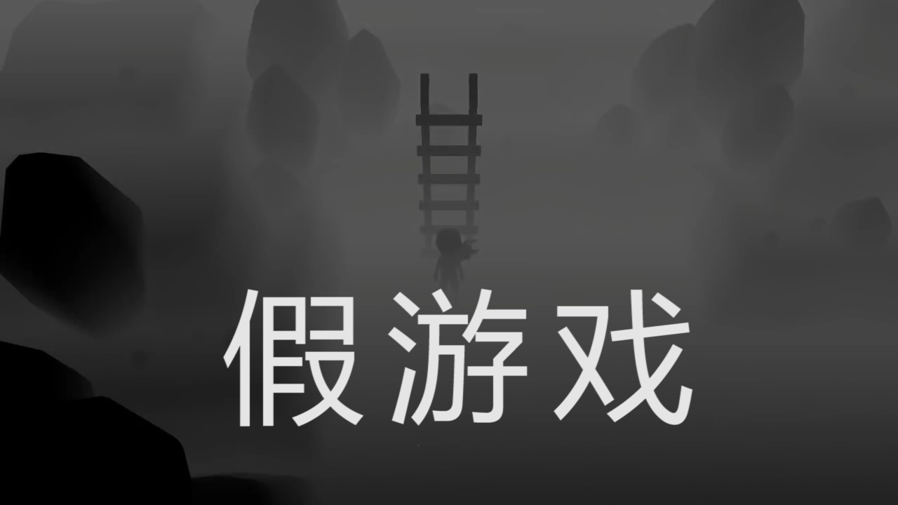 精靈寶可夢(mèng)letsgo22：陰暗的隧道偶遇女裝大佬，可他竟然要打我