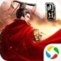 龍泣三國亂世手游安卓下載安卓版