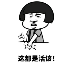 閑話寶可夢