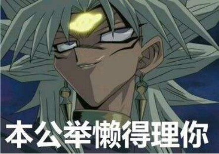 寶可夢發(fā)家史