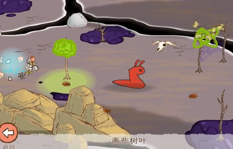 小熙解說畫個火柴蟲游戲安卓手機(jī)版截圖4