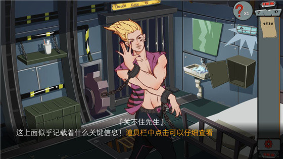 關不住先生攻略大全：1-3關圖文攻略匯總