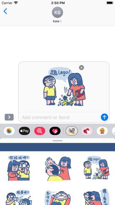 賢妻的哲學(xué)app安卓版截圖2