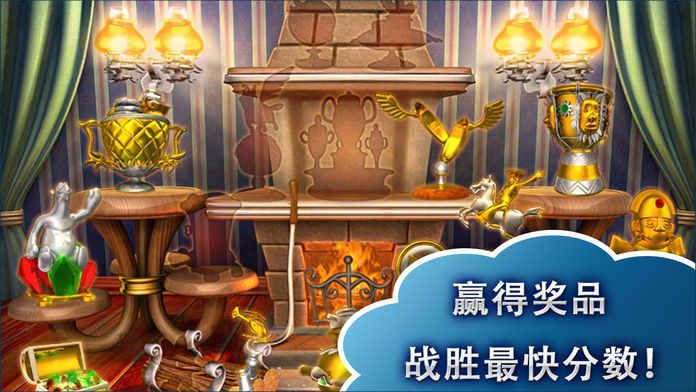 Farm Frenzy 3免費(fèi)金幣中文加速版下載(瘋狂農(nóng)場(chǎng)3)截圖2