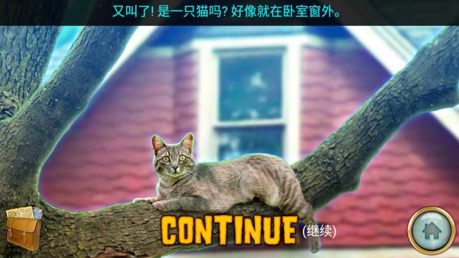 密林溪流中文游戲安卓版（Thickety Creek）截圖2