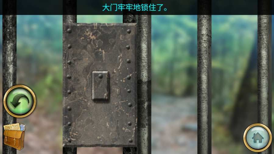 密林溪流中文游戲安卓版（Thickety Creek）截圖5
