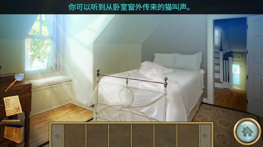 密林溪流中文游戲安卓版（Thickety Creek）截圖3