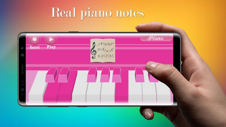 Magic Pink Piano安卓下载正式版截图2: